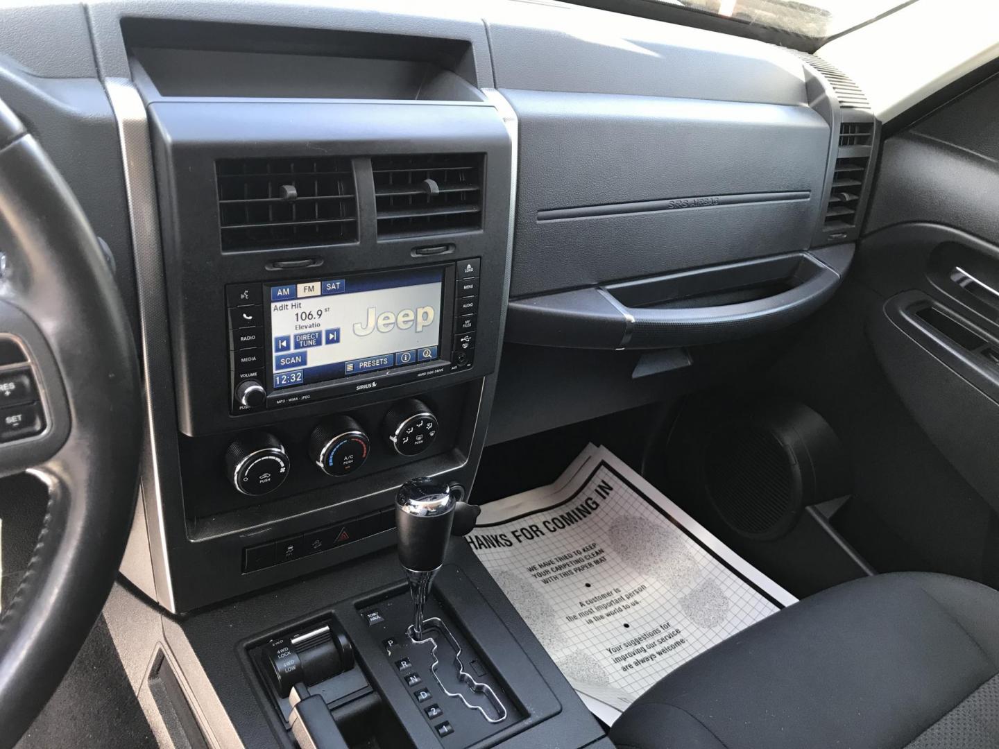 2011 Gold /Gray Jeep Liberty Sport (1J4PN2GK1BW) with an 3.7 V6 engine, Automatic transmission, located at 577 Chester Pike, Prospect Park, PA, 19076, (610) 237-1015, 39.886154, -75.302338 - Photo#15