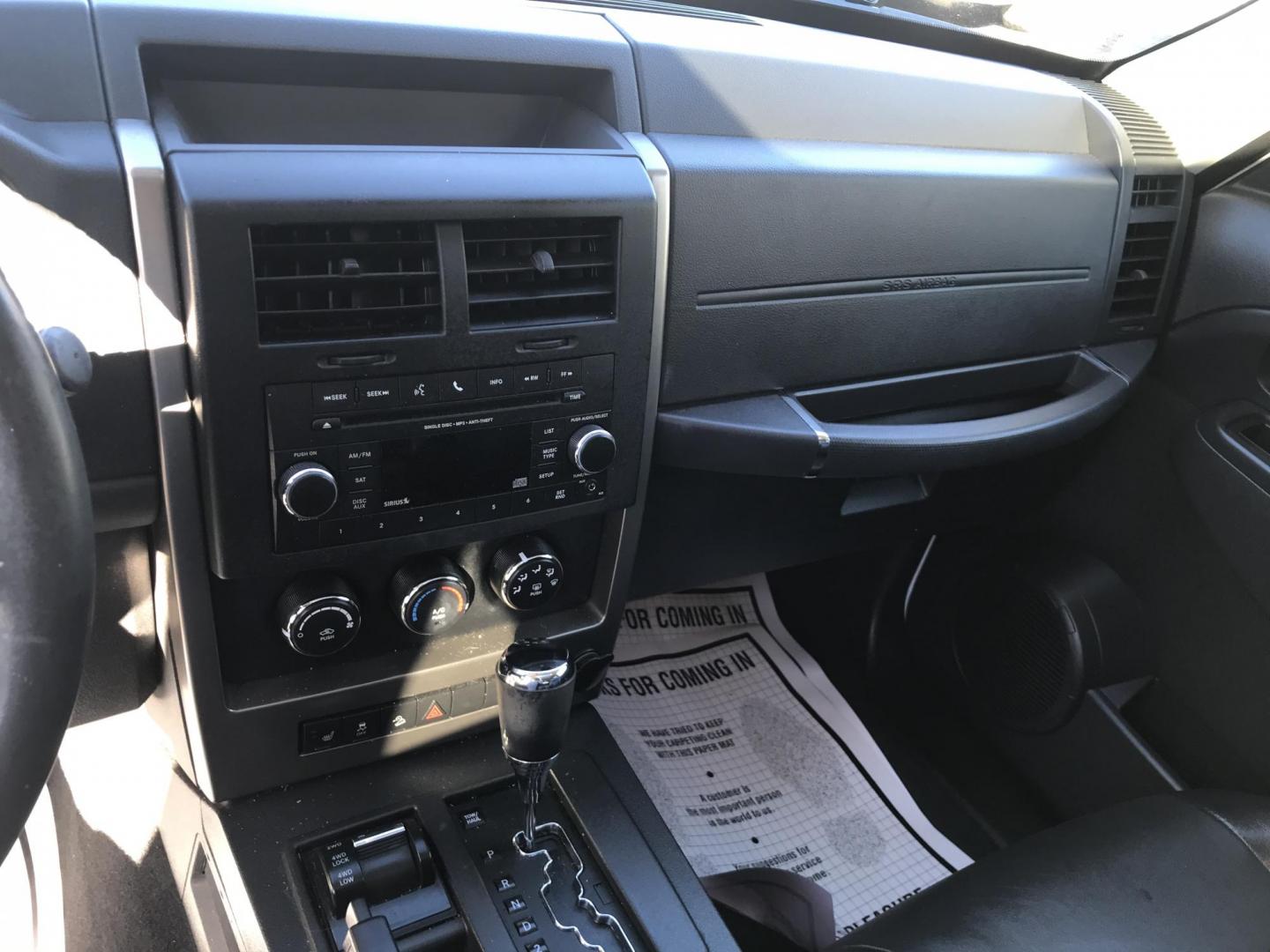 2012 White /Gray Jeep Liberty Sport 4WD (1C4PJMAK2CW) with an 3.7L V6 SOHC 12V engine, 4-Speed Automatic transmission, located at 577 Chester Pike, Prospect Park, PA, 19076, (610) 237-1015, 39.886154, -75.302338 - 2012 Jeep Liberty Sport: 4x4, sunroof, new PA inspection, SUPER CLEAN! This vehicle comes inspected and has been given a bumper to bumper safety check. It is very clean, reliable, and well maintained. We offer a unique pay plan that is known for being the easiest and fastest financing option in t - Photo#13